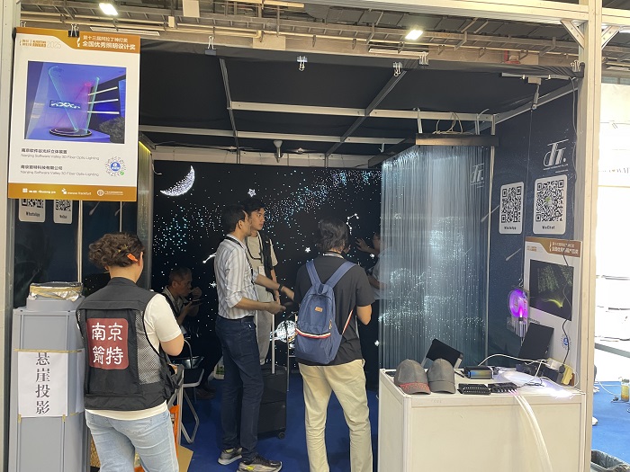Nanjing Giant unveiled at the 2025 Guangzhou International Lighting Exhibition to experience light and shadow aesthetics